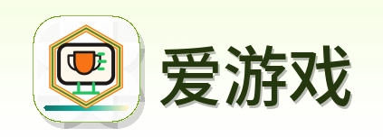 爱游戏 Logo